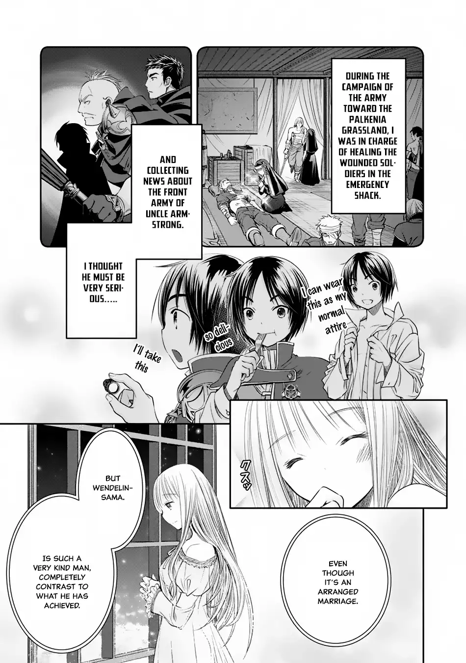 Hachinan tte, Sore wa Nai Deshou! Chapter 18 31